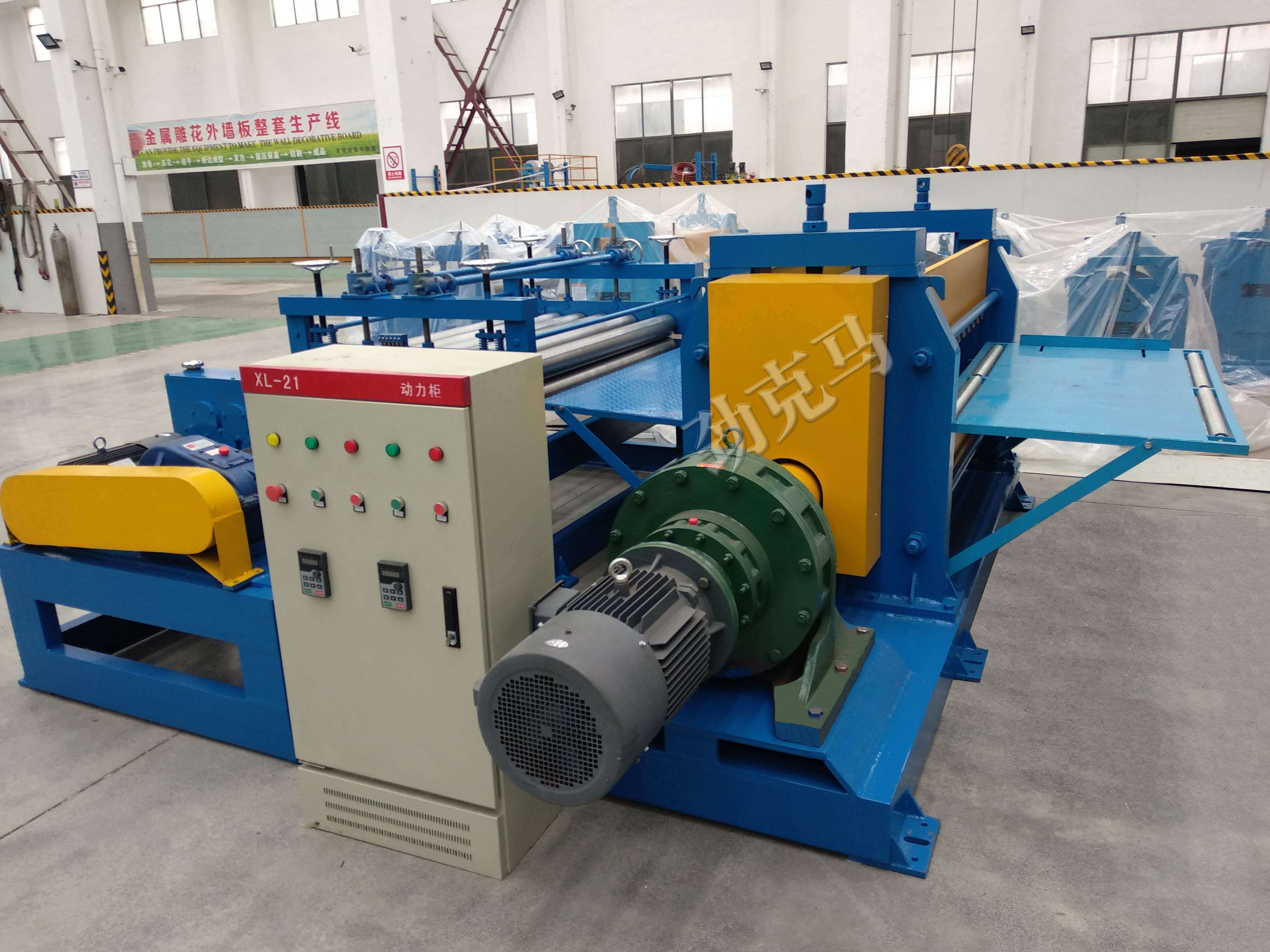 防滑板压花校平生产线